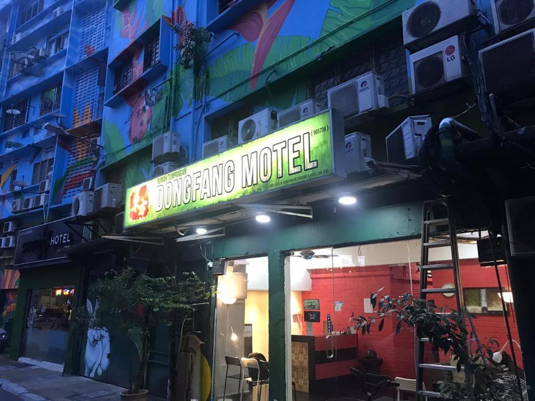 קואלה לומפור Dong Fang Motel מראה חיצוני תמונה